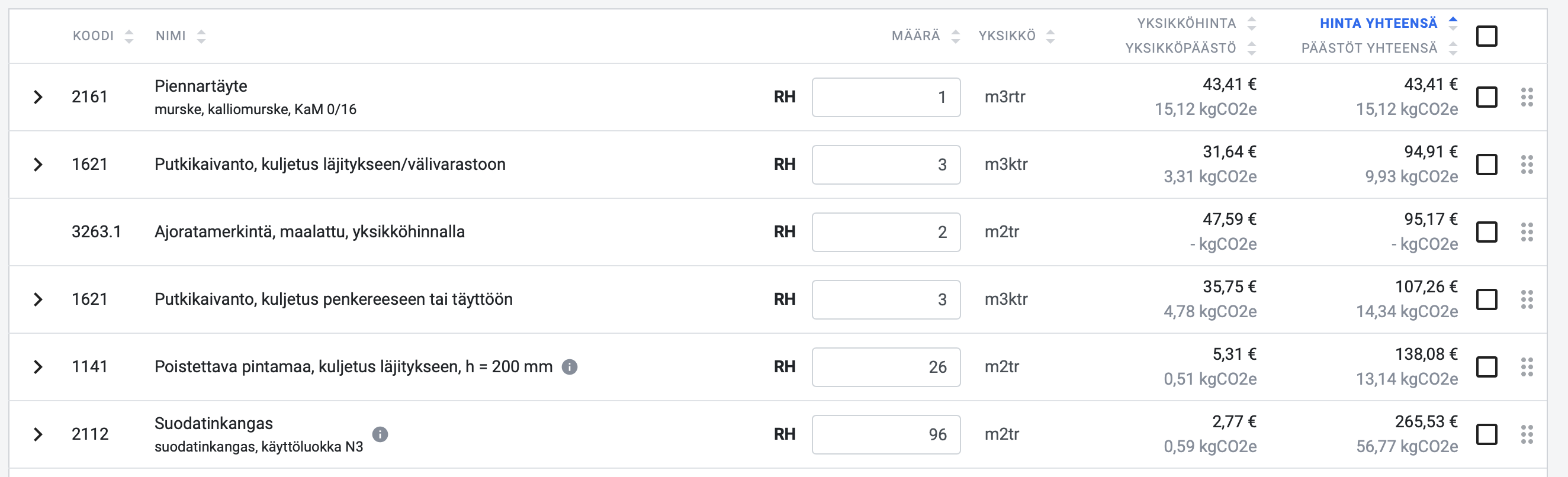 Screenshot 2023-11-14 at 8.29.14.png