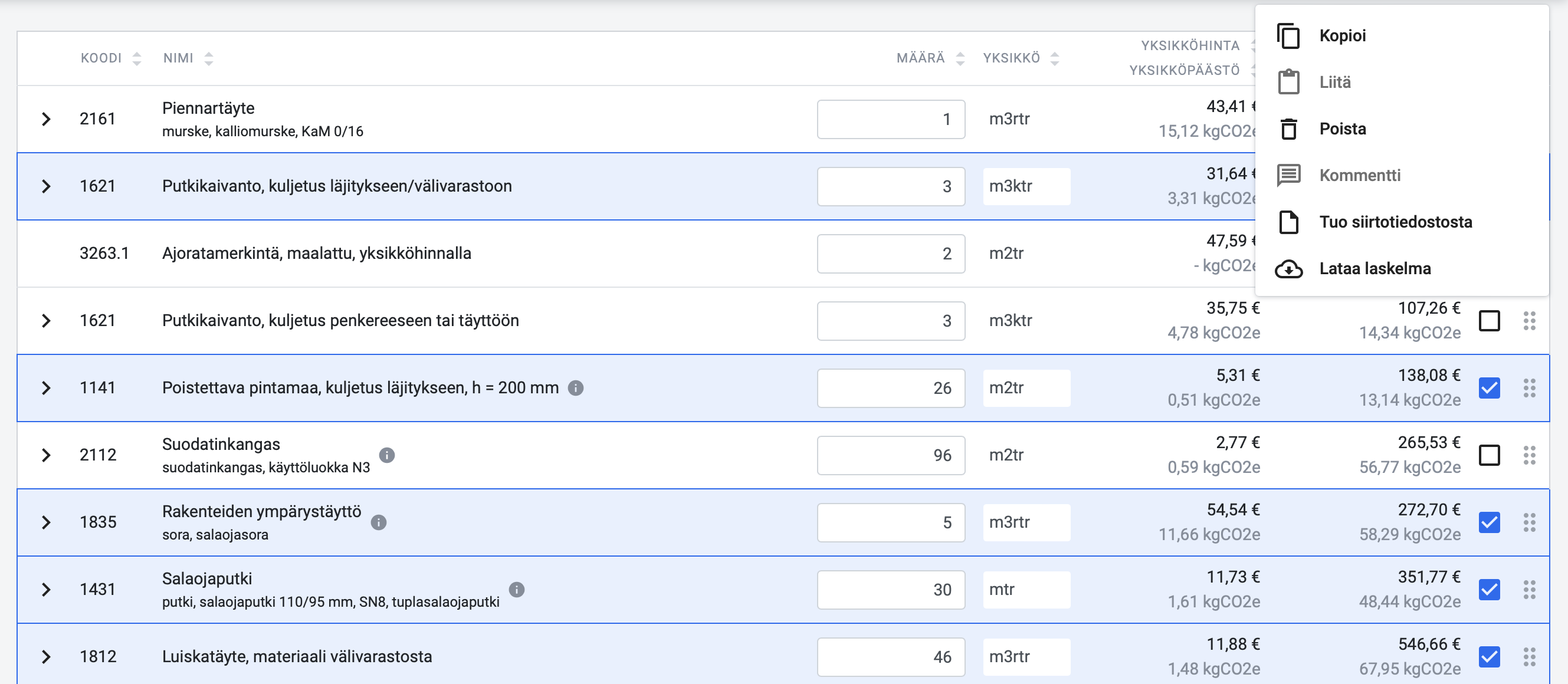 Screenshot 2023-11-14 at 8.32.13.png