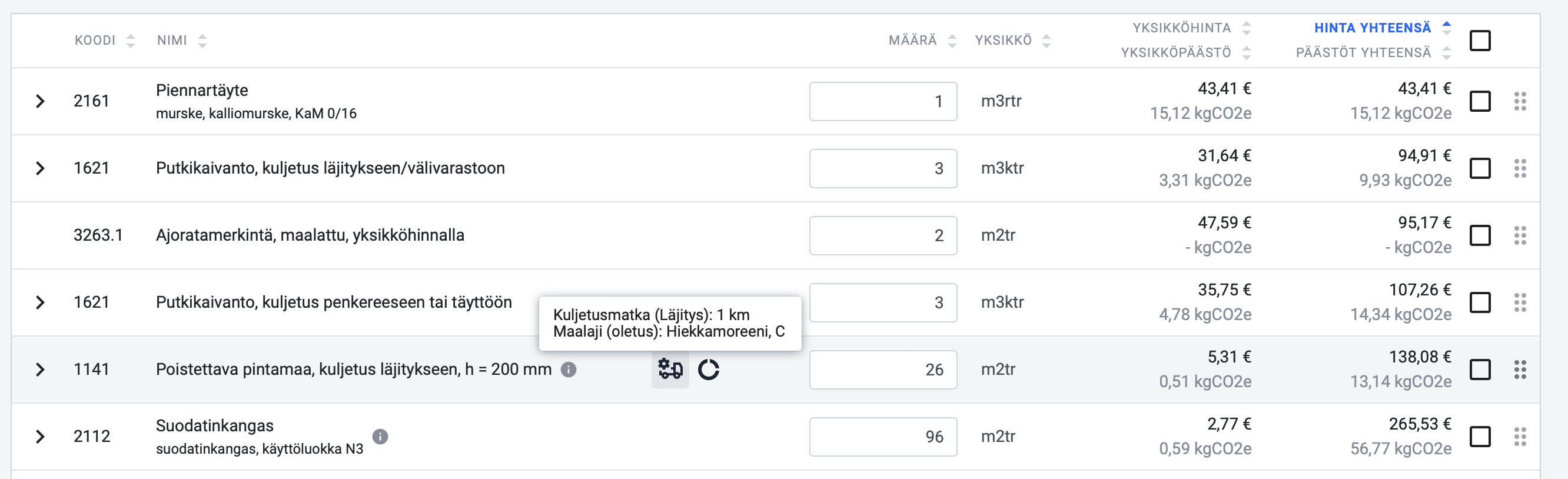 Screenshot 2023-11-14 at 8.48.07.png