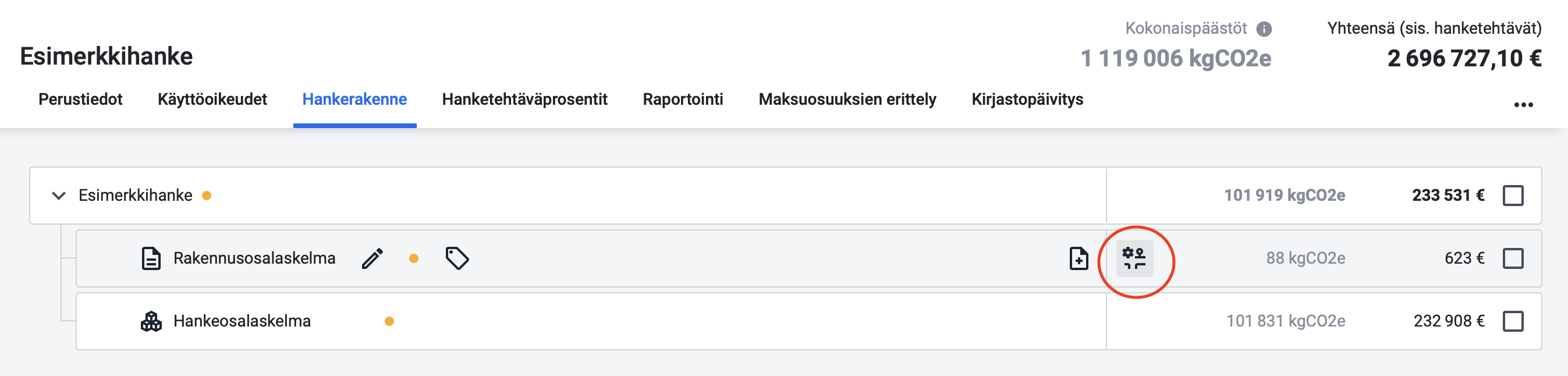 Screenshot 2023-11-17 at 12.25.27.png