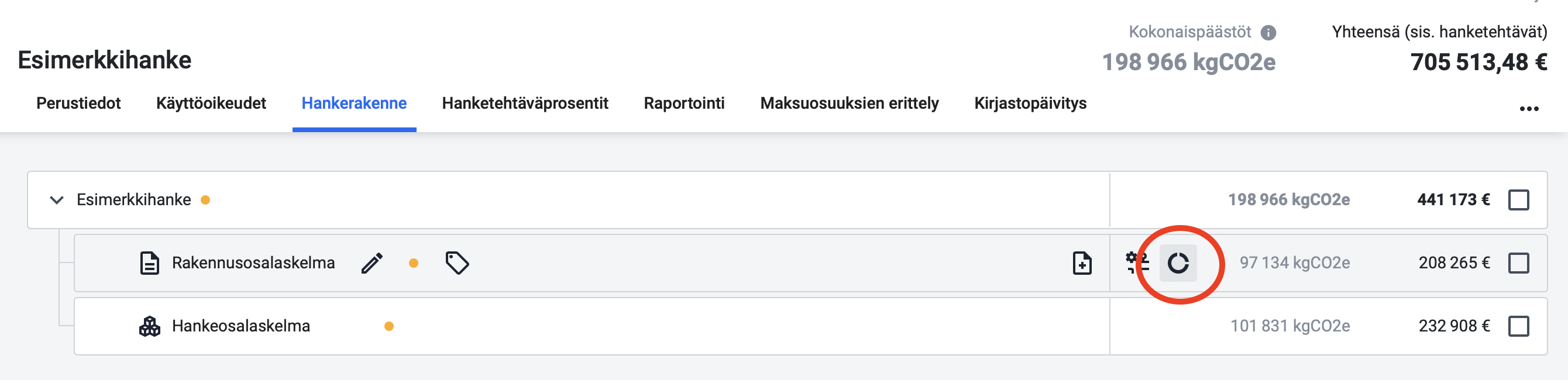 Screenshot 2023-11-17 at 13.12.50.png