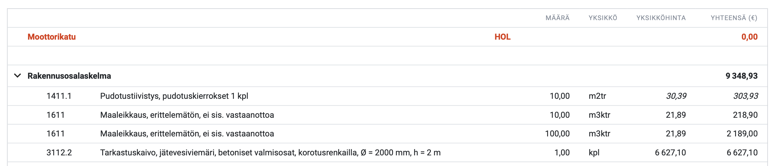 Screenshot 2023-11-23 at 12.51.31.png