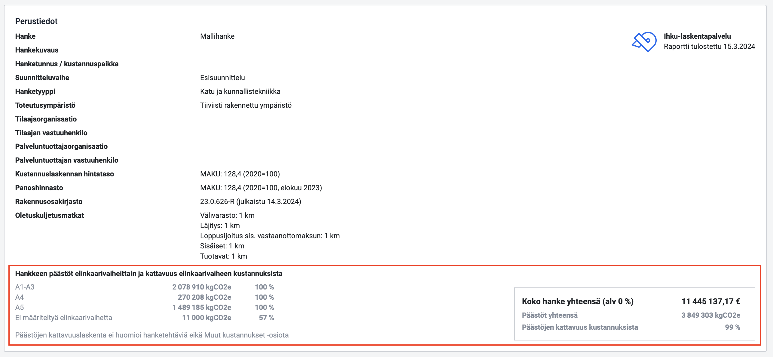 Screenshot 2024-03-15 at 13.15.10.png