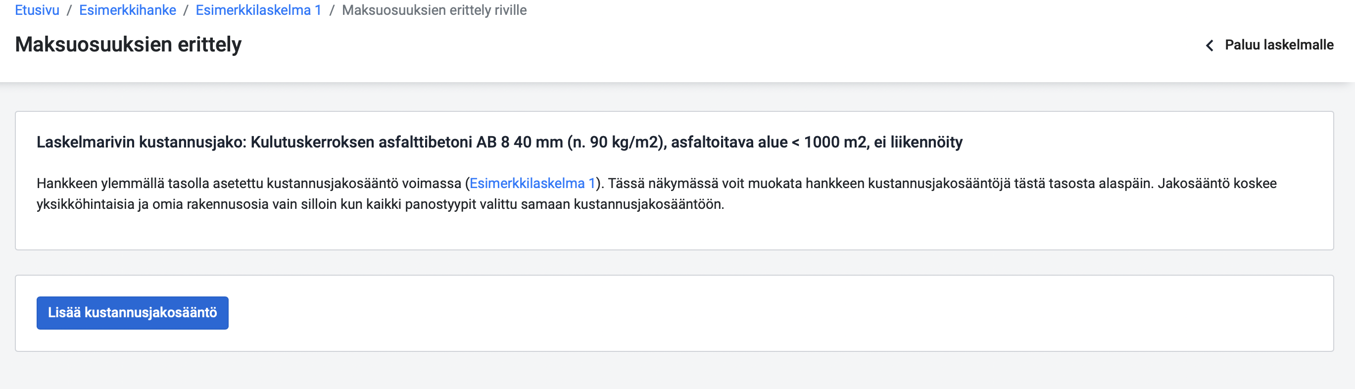 Screenshot_2022-12-02_at_9.26.54.png