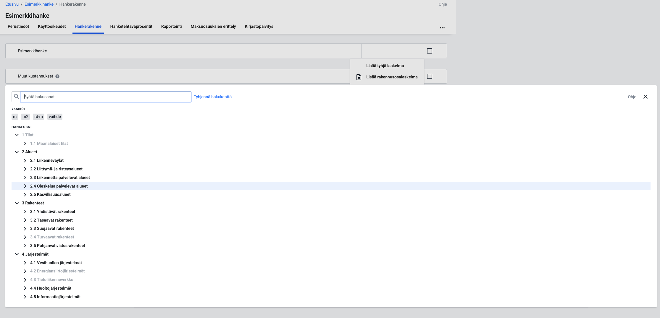 Screenshot_2022-12-12_at_14.36.32.png