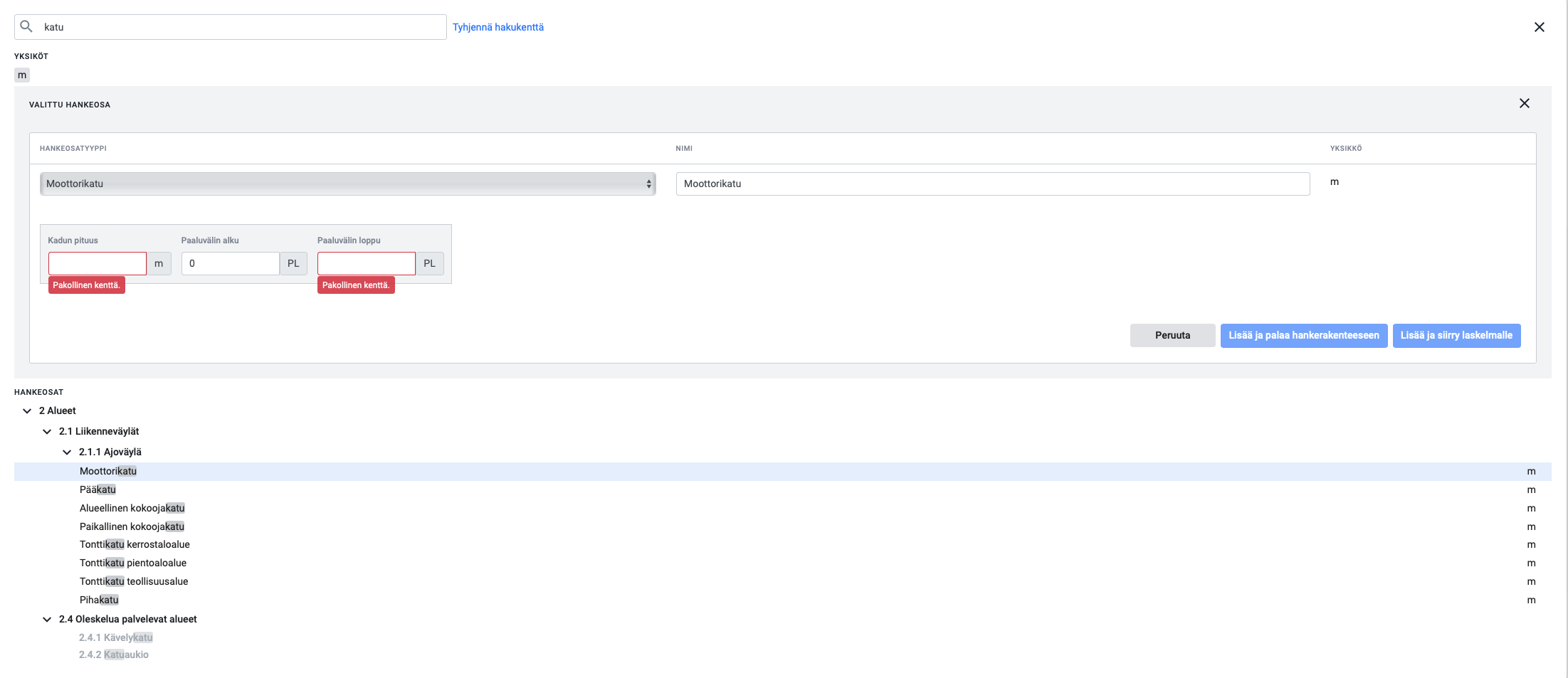 Screenshot_2022-12-12_at_14.52.20.png
