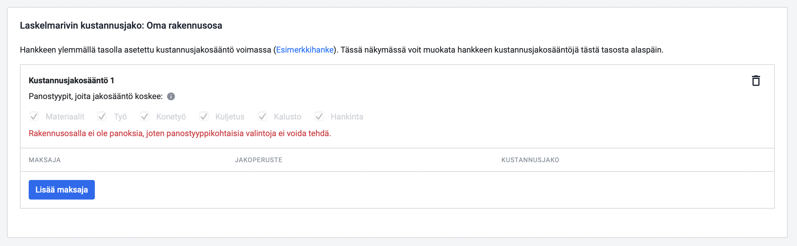 Screenshot_2022-12-14_at_11.58.30.png